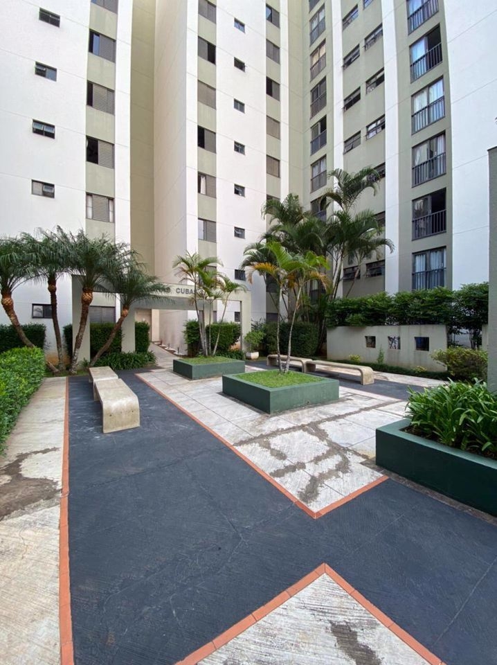 Apartamento à venda com 2 quartos, 55m² - Foto 23