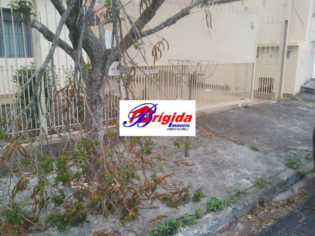 #CA176 - Casa para Locação em Cotia - SP - 2