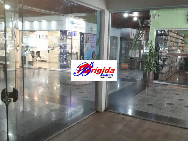 Venda em Vila Santo Antônio - Cotia