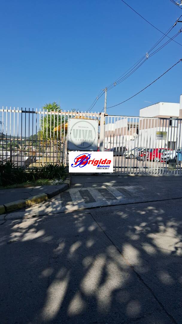 Casa de Condomínio, 2 quartos - Foto 5