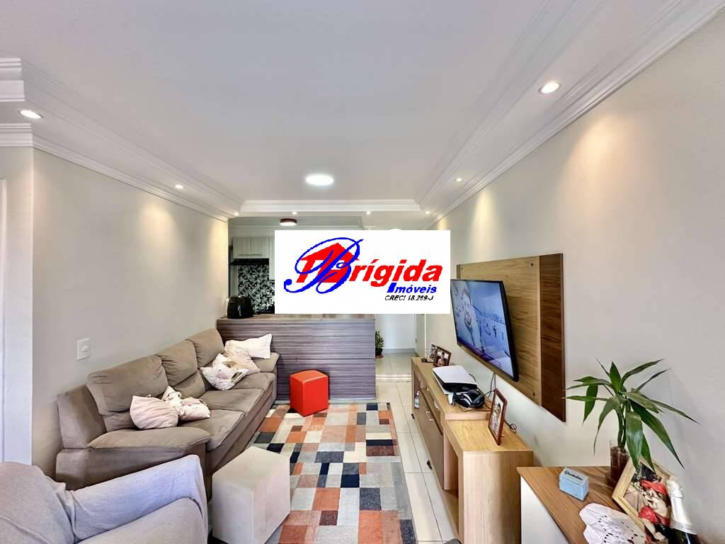 Apartamento, 2 quartos, 64 m² - Foto 2