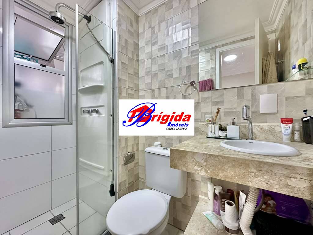 Apartamento, 2 quartos, 64 m² - Foto 16