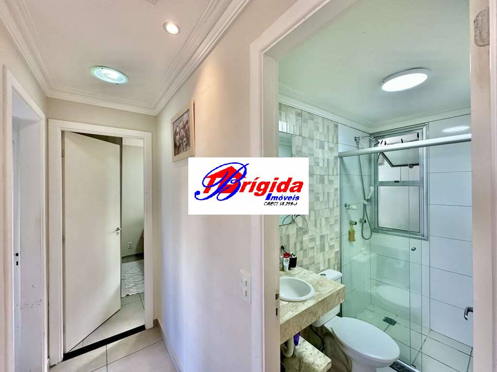 Apartamento, 2 quartos, 64 m² - Foto 13