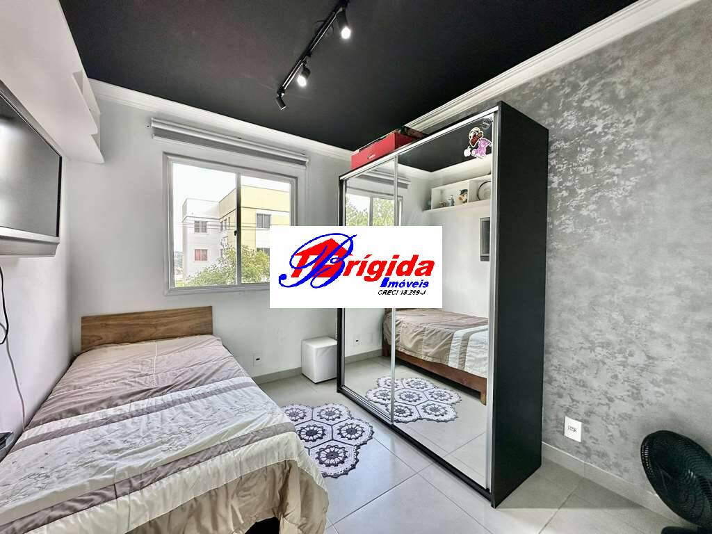 Apartamento, 2 quartos, 64 m² - Foto 18