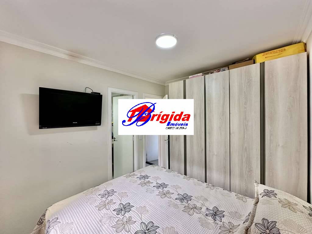Apartamento, 1 quarto, 64 m² - Foto 16