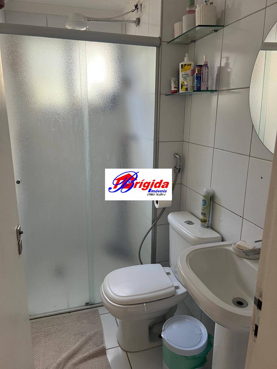 Apartamento, 2 quartos, 55 m² - Foto 17