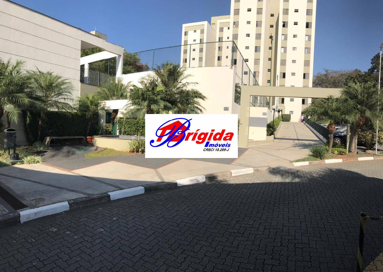 Apartamento, 2 quartos, 55 m² - Foto 2
