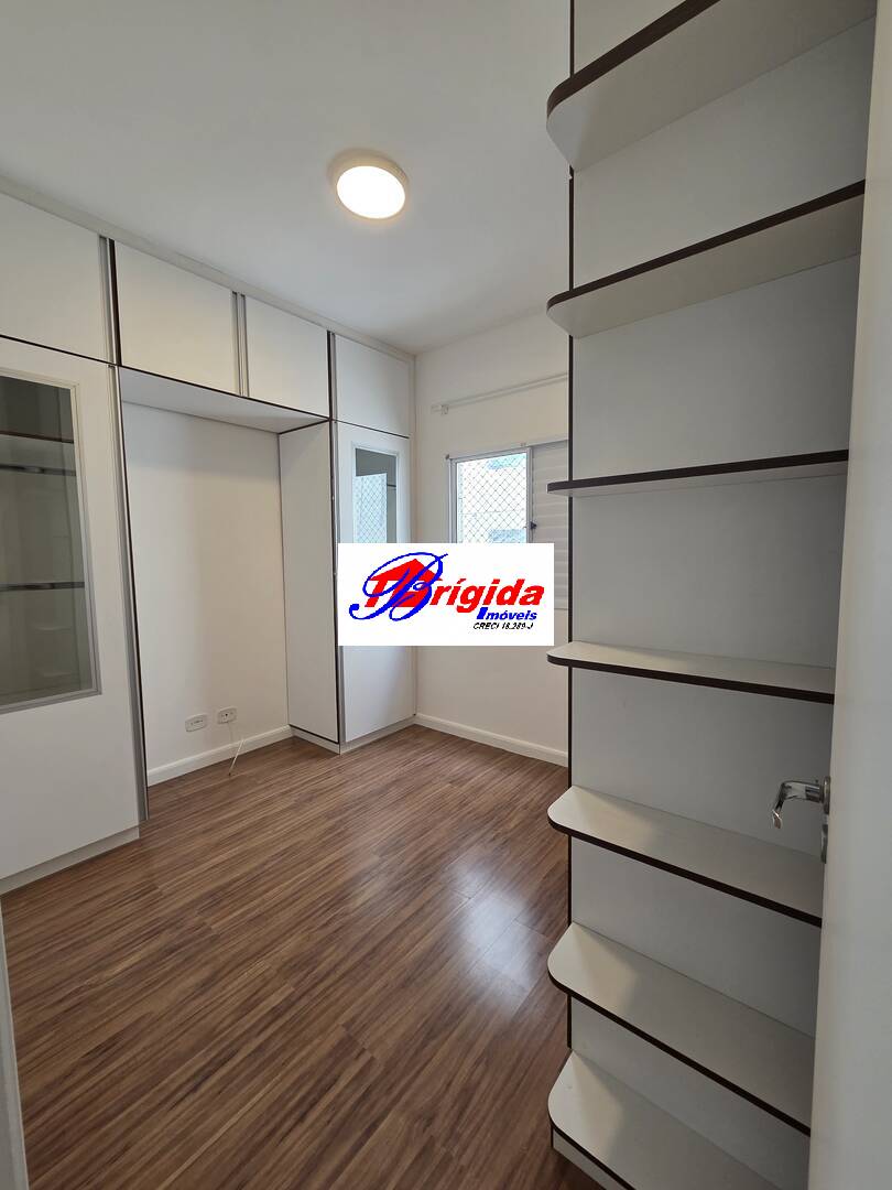 Apartamento, 2 quartos, 55 m² - Foto 8