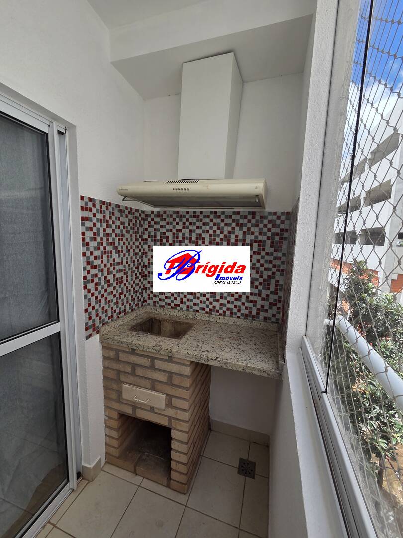 Apartamento, 2 quartos, 55 m² - Foto 17