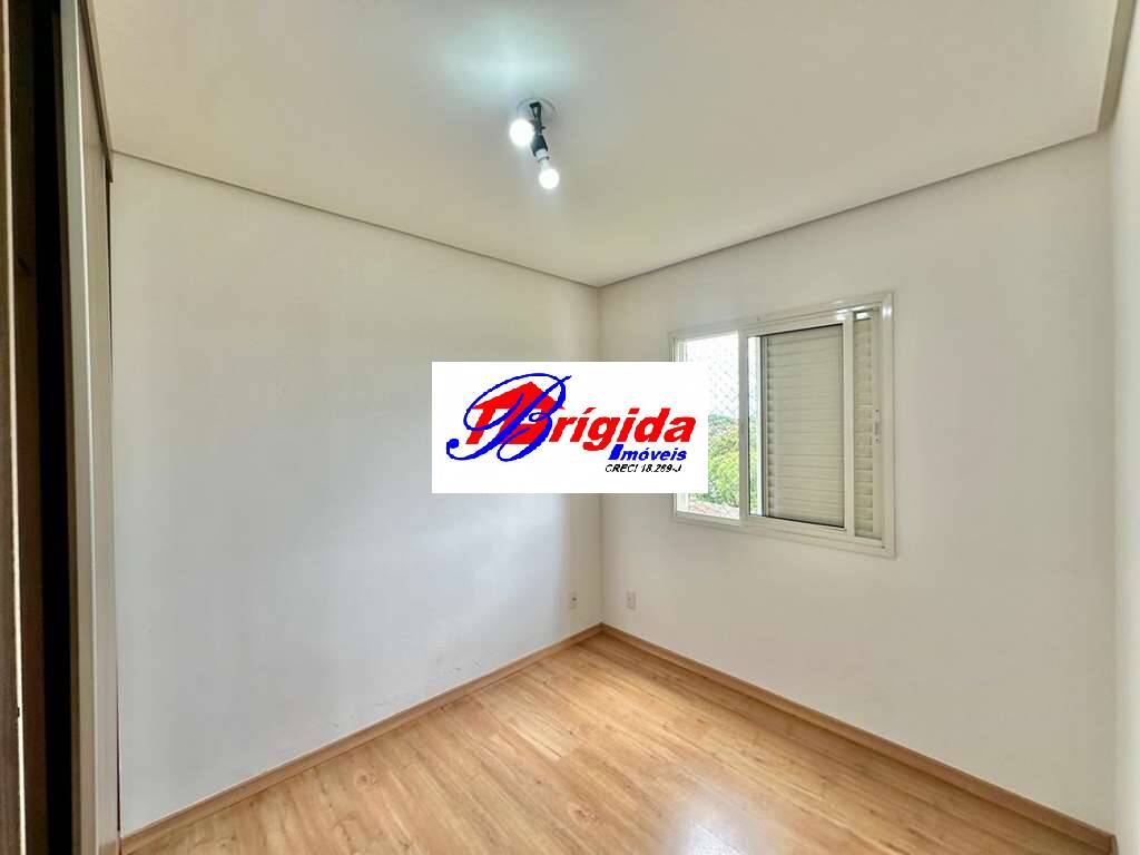 Apartamento, 2 quartos, 58 m² - Foto 15