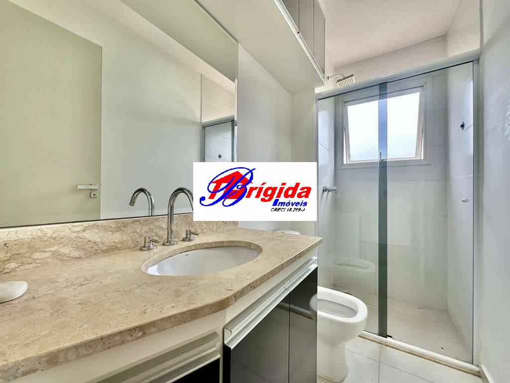Apartamento, 2 quartos, 58 m² - Foto 16
