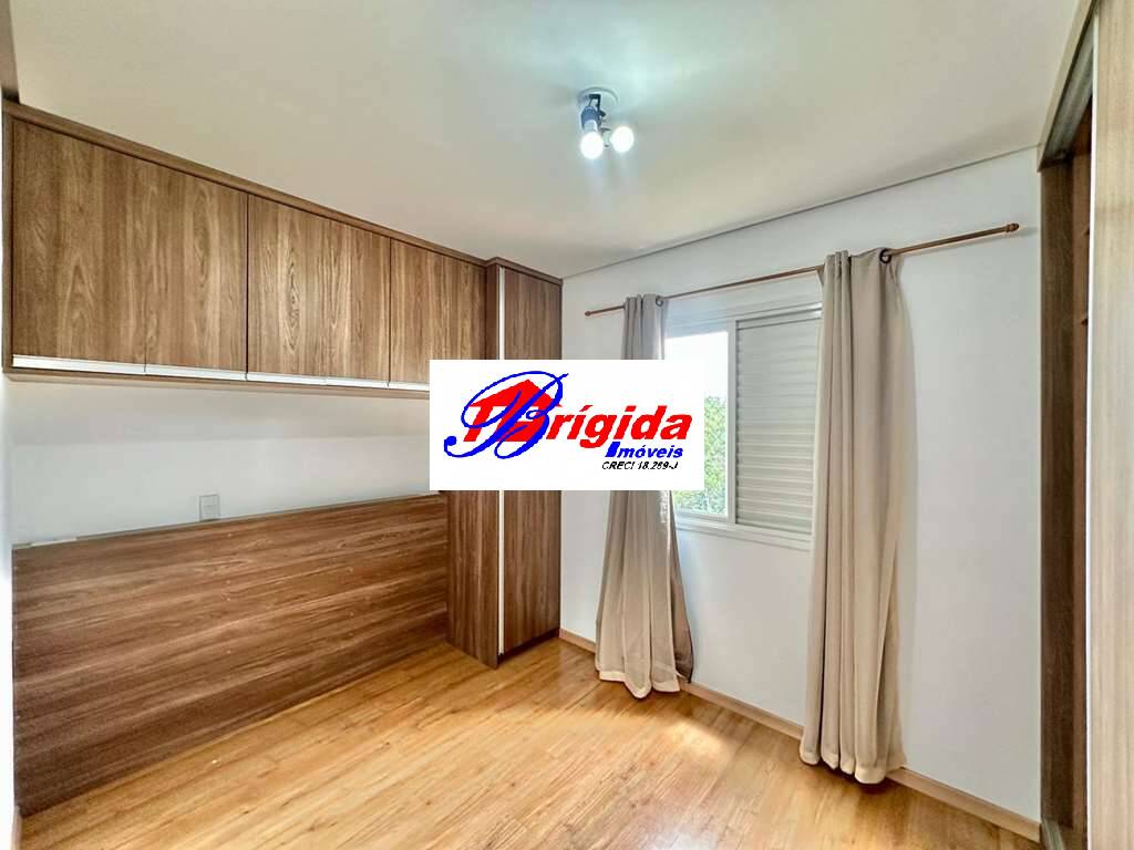 Apartamento, 2 quartos, 58 m² - Foto 18