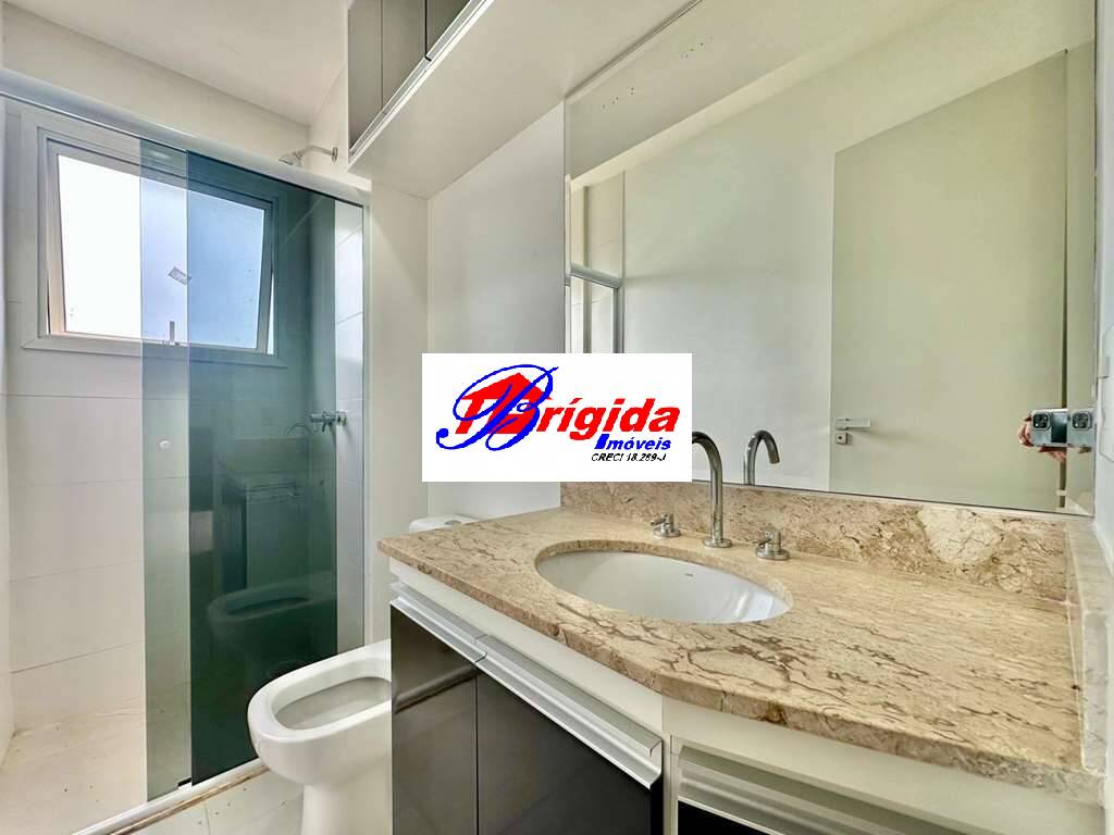 Apartamento, 2 quartos, 58 m² - Foto 17