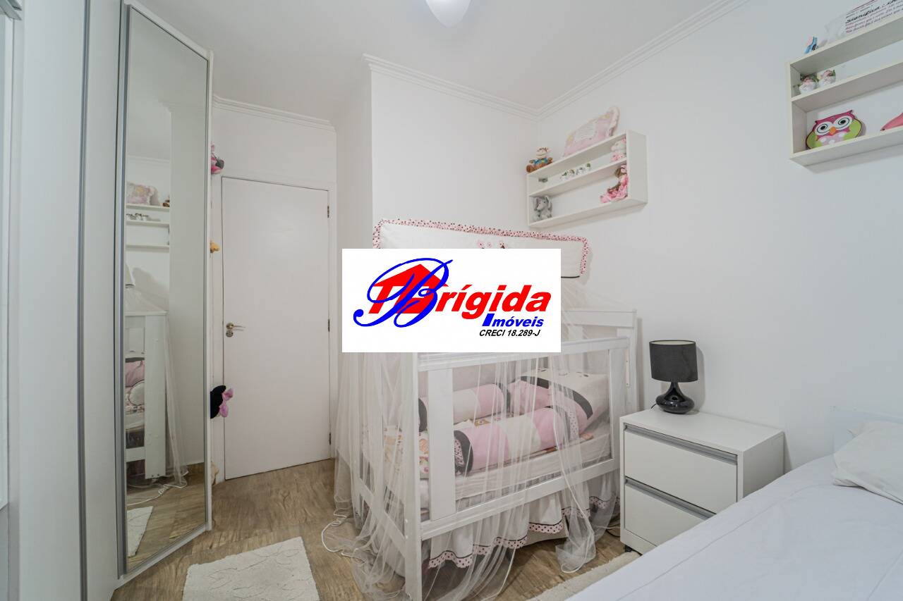 Casa de Condomínio, 2 quartos - Foto 22