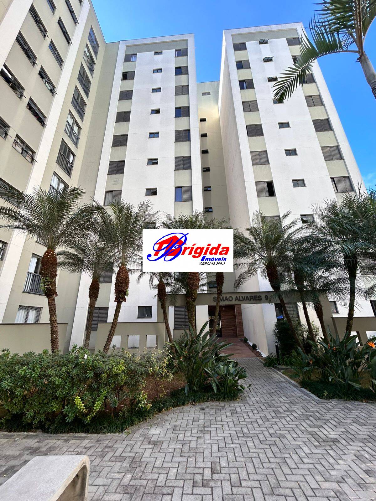 Apartamento, 2 quartos, 55 m² - Foto 27